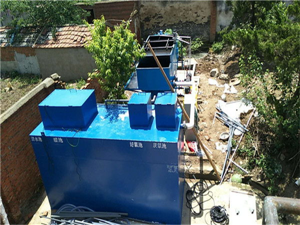 養(yǎng)殖污水處理設備 養(yǎng)殖污水處理設備